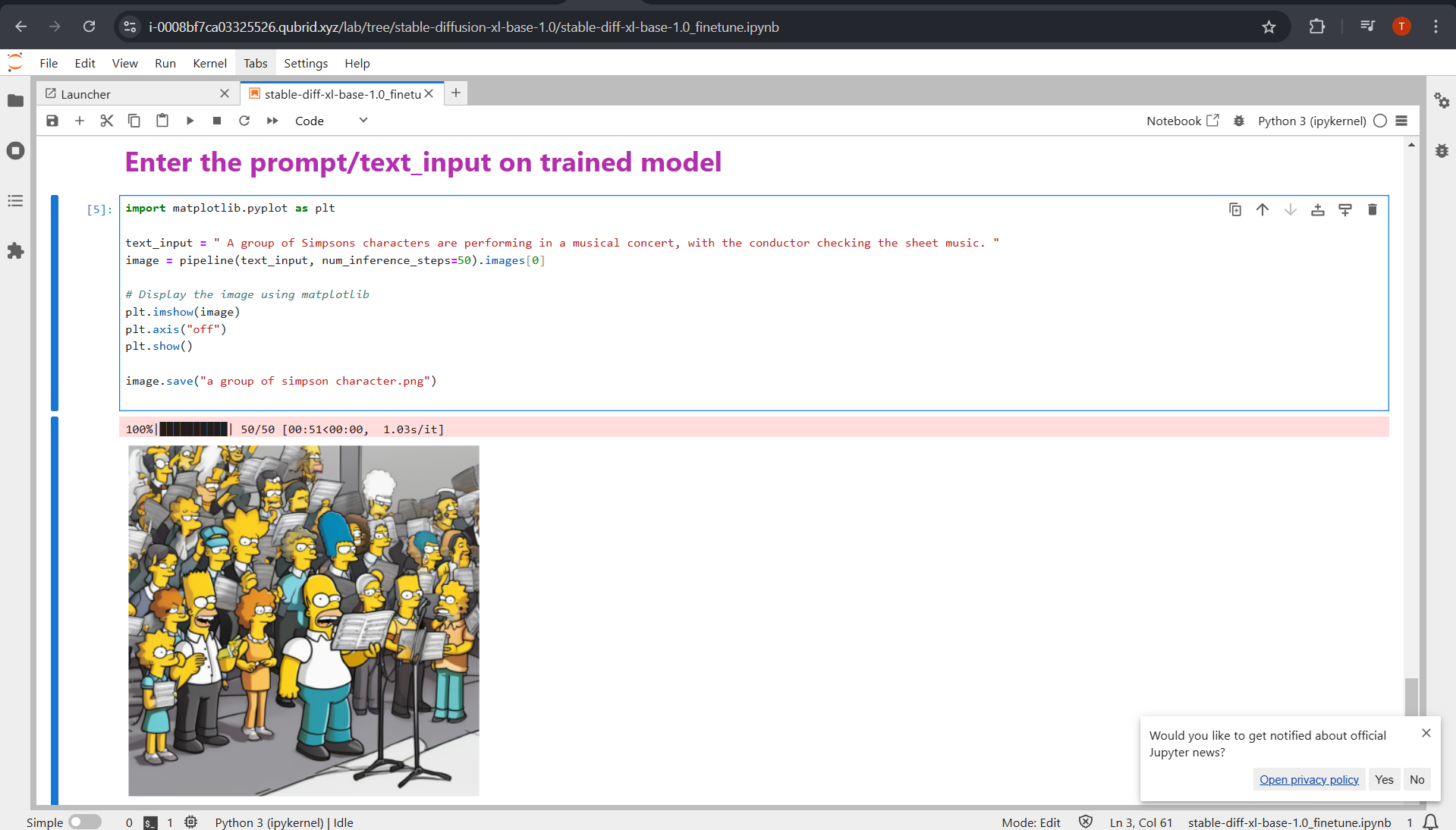  Qubrid AI - Model Training configuration for SDXL
